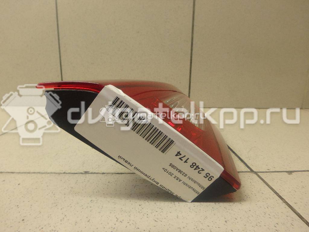 Фото Фонарь задний внутренний левый  8336A085 для Mitsubishi Asx Ga W {forloop.counter}}