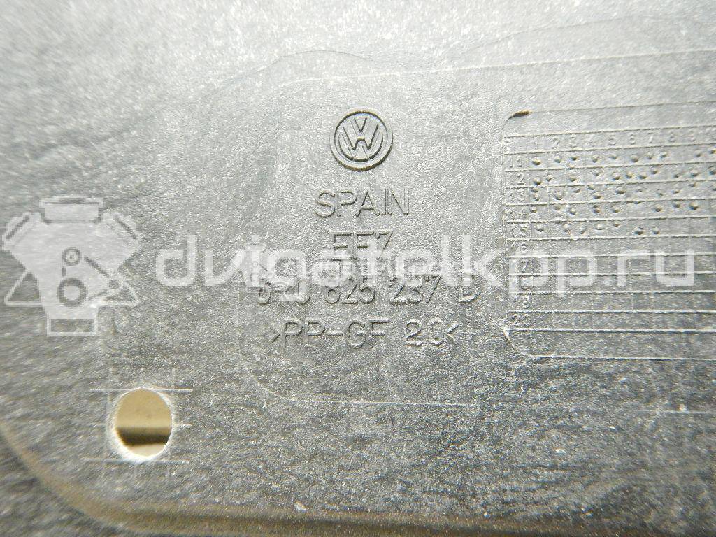 Фото Пыльник двигателя центральный  6R0825237D для Seat Ibiza / Cordoba / Toledo {forloop.counter}}