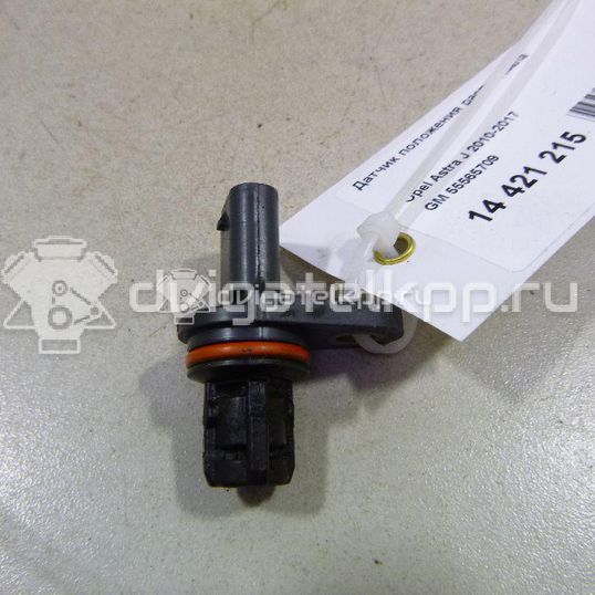 Фото Датчик положения распредвала  55565709 для zaz Chance