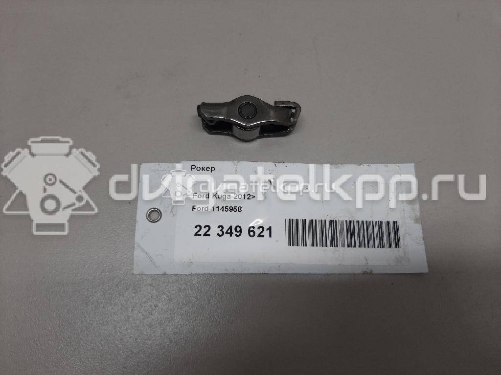 Фото Рокер  1145958 для Ford Fiesta / Focus / Tourneo / C-Max / Galaxy {forloop.counter}}