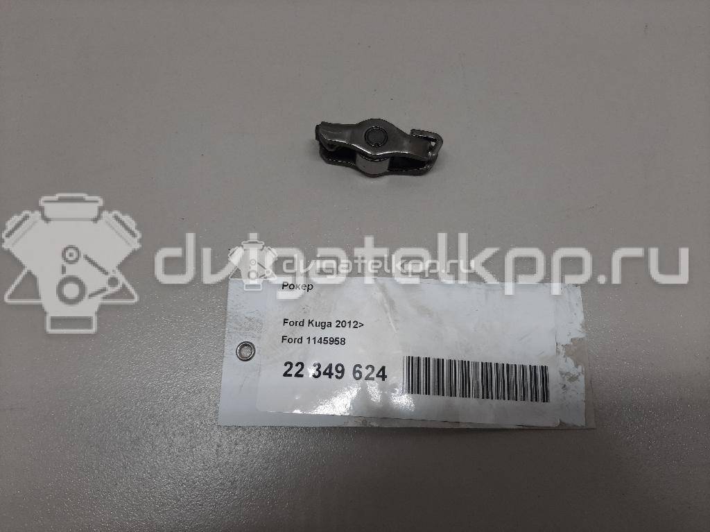 Фото Рокер  1145958 для Ford Fiesta / Focus / Tourneo / C-Max / Galaxy {forloop.counter}}