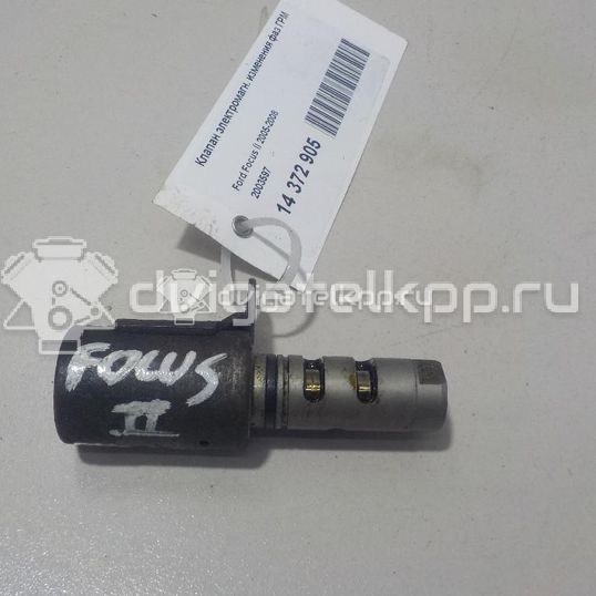 Фото Клапан электромагн. изменения фаз ГРМ  2003597 для Ford Fiesta / Focus / C-Max / Galaxy / Grand