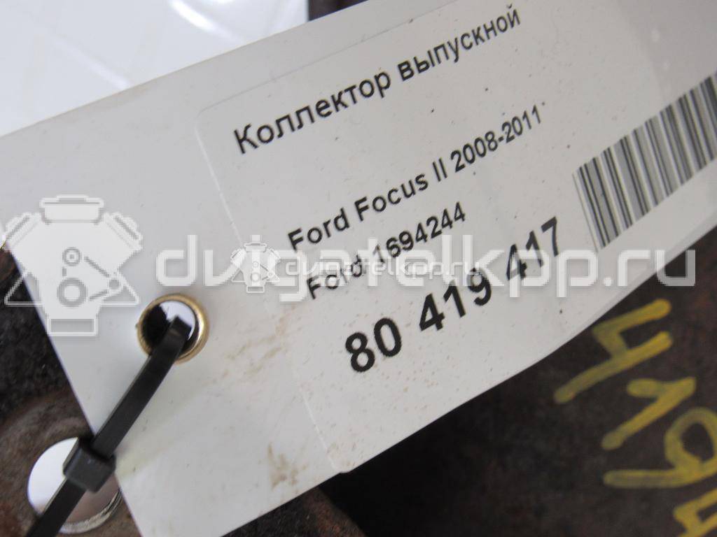 Фото Коллектор выпускной  1694244 для Ford Focus / C-Max / Galaxy / S-Max / Mondeo {forloop.counter}}