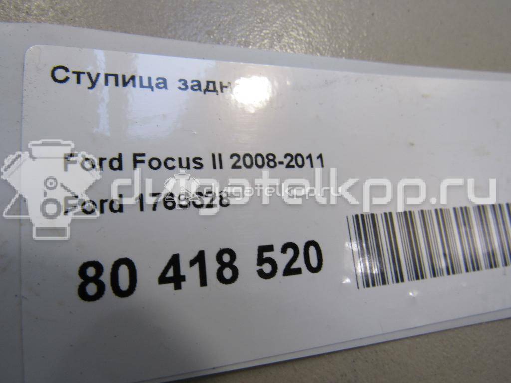 Фото Ступица задняя  1766628 для Ford Focus / C-Max {forloop.counter}}