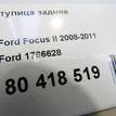 Фото Ступица задняя  1766628 для Ford Focus / C-Max {forloop.counter}}