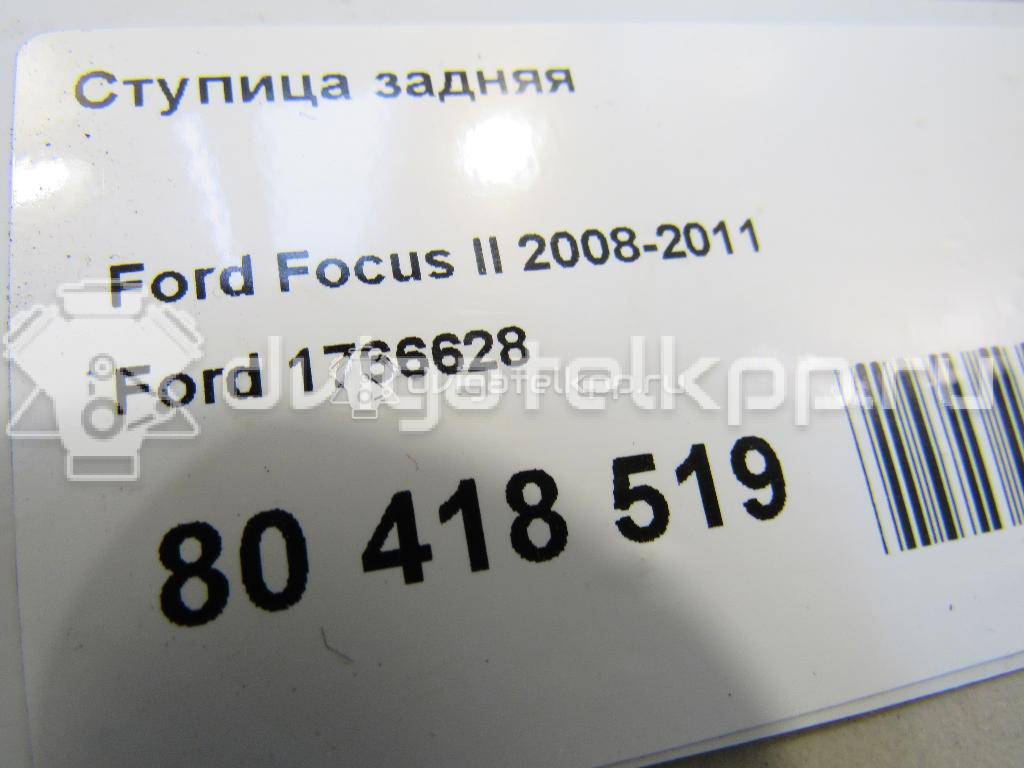 Фото Ступица задняя  1766628 для Ford Focus / C-Max {forloop.counter}}
