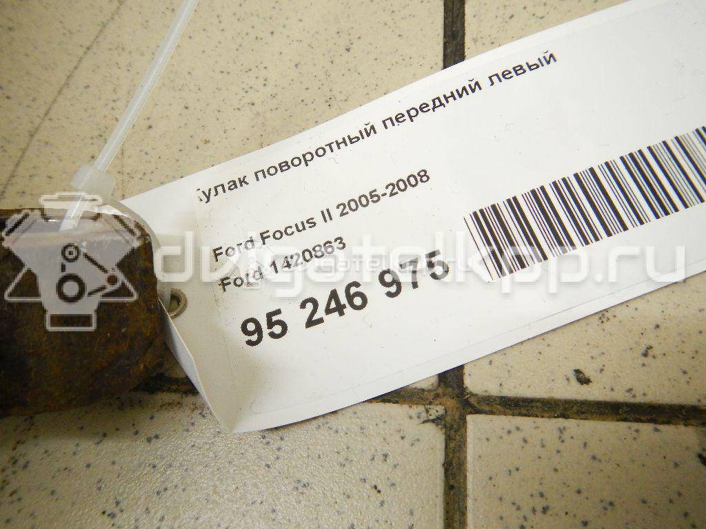 Фото Кулак поворотный передний левый  1420863 для Ford Focus / C-Max {forloop.counter}}