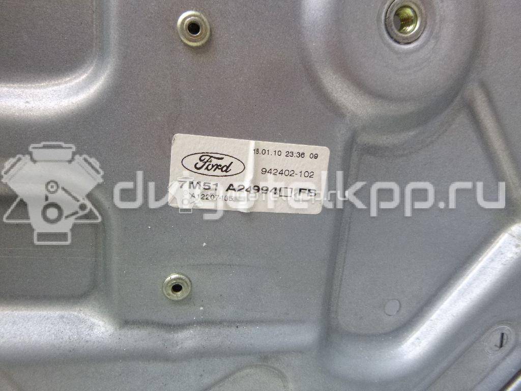 Фото Стеклоподъемник электр. задний правый  1738648 для Ford Focus / Kuga / C-Max / Grand {forloop.counter}}