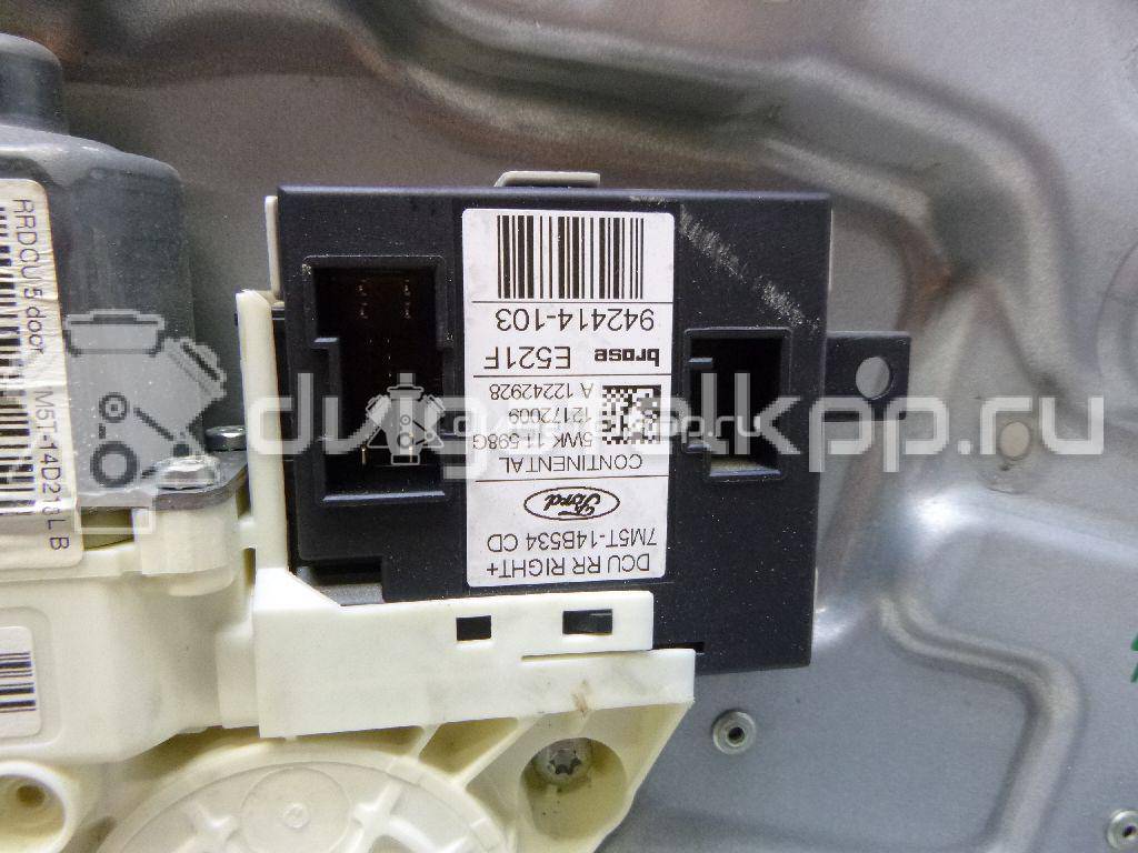 Фото Стеклоподъемник электр. задний правый  1738648 для Ford Focus / Kuga / C-Max / Grand {forloop.counter}}