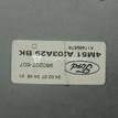Фото Стеклоподъемник электр. передний левый  1738645 для Ford Focus / Kuga / C-Max / Grand {forloop.counter}}