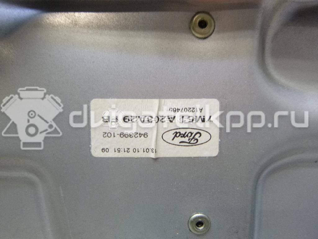 Фото Стеклоподъемник электр. передний левый  1738645 для Ford Focus / Kuga / C-Max / Grand {forloop.counter}}