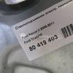 Фото Стеклоподъемник электр. передний левый  1738645 для Ford Focus / Kuga / C-Max / Grand {forloop.counter}}