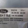 Фото Стеклоподъемник электр. передний правый  1738646 для Ford Focus / Kuga / C-Max / Grand {forloop.counter}}