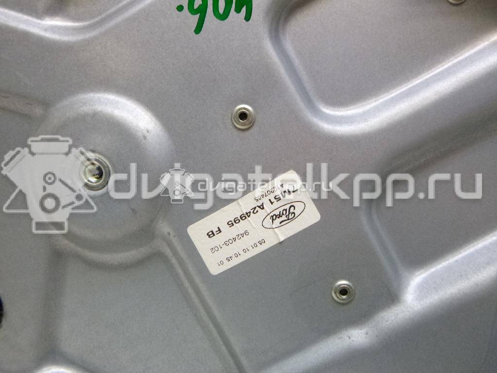 Фото Стеклоподъемник электр. задний левый  1738647 для Ford Focus / Kuga / C-Max / Grand {forloop.counter}}