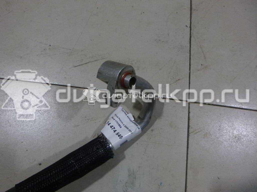Фото Трубка кондиционера  1741659 для Ford Focus / C-Max {forloop.counter}}