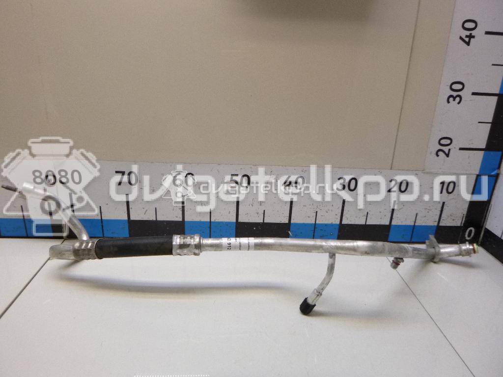 Фото Трубка кондиционера  1741898 для Ford Fiesta / Focus / C-Max / Fusion Ju {forloop.counter}}