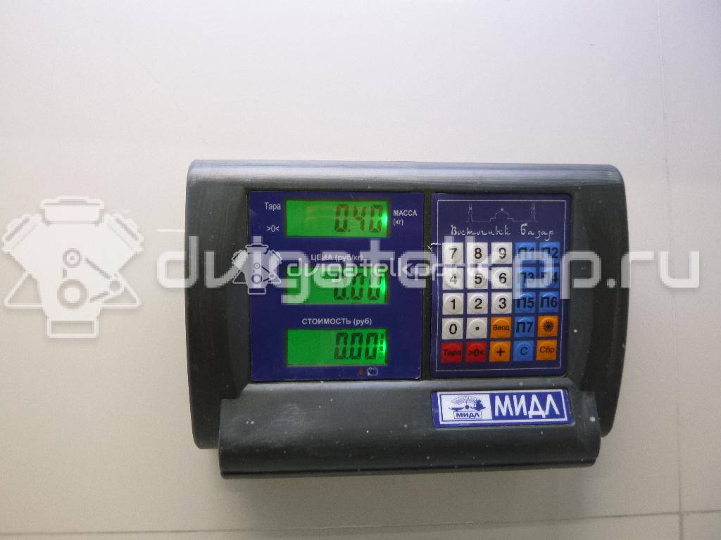 Фото Трубка кондиционера  1741898 для Ford Fiesta / Focus / C-Max / Fusion Ju {forloop.counter}}