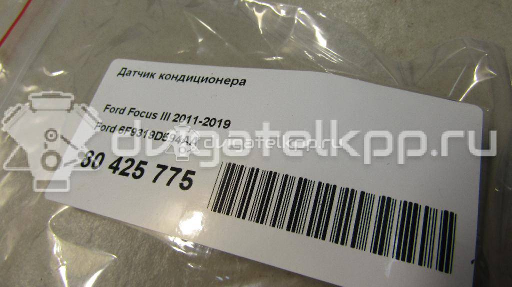 Фото Датчик кондиционера  6F9319D594AA для Ford Fiesta / Focus / C-Max / Galaxy / Ranger {forloop.counter}}