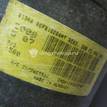 Фото Компрессор системы кондиционирования  1677171 для Ford Fiesta / Focus / C-Max / Kuga / Fusion Ju {forloop.counter}}