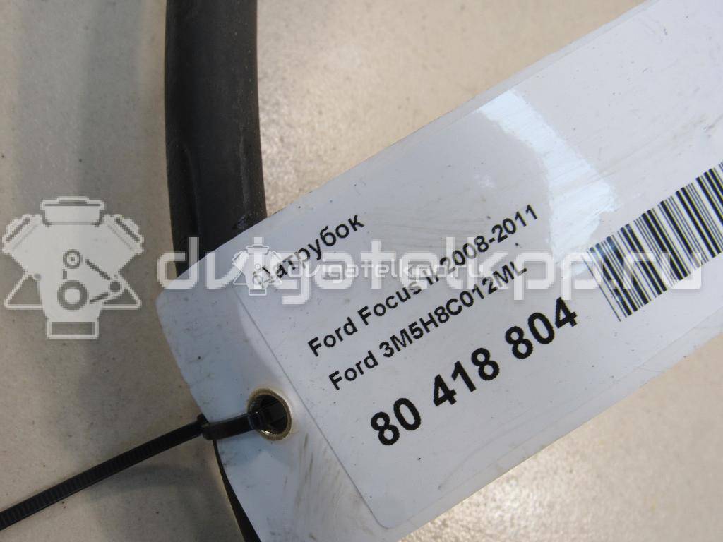 Фото Патрубок  3m5h8c012ml для Ford Focus {forloop.counter}}