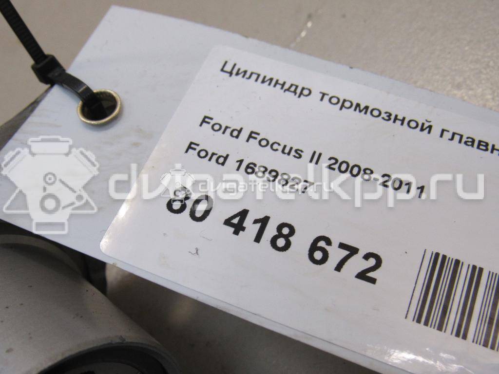 Фото Цилиндр тормозной главный  1689827 для Ford Focus / Kuga / C-Max {forloop.counter}}