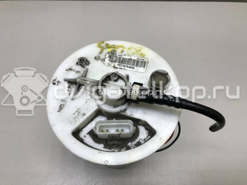 Фото Насос топливный электрический  1602781 для Ford Focus / C-Max {forloop.counter}}