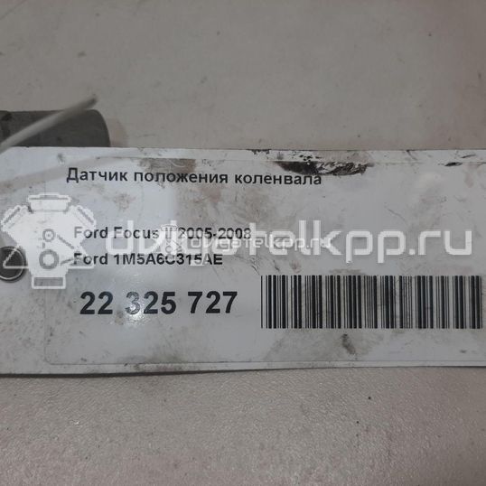 Фото Датчик положения коленвала  1M5A6C315AE для Ford Focus / Tourneo / C-Max / Galaxy / S-Max