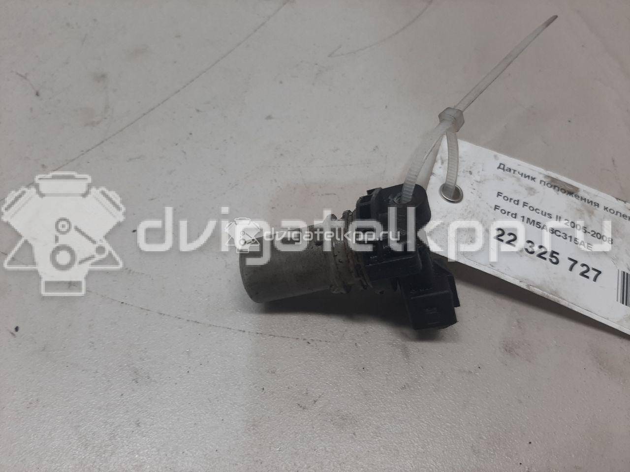 Фото Датчик положения коленвала  1M5A6C315AE для Ford Focus / Tourneo / C-Max / Galaxy / S-Max {forloop.counter}}