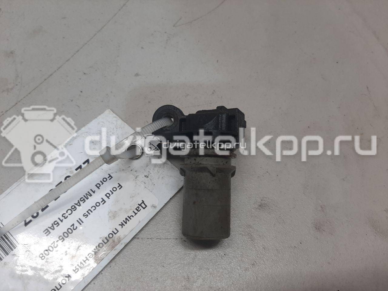 Фото Датчик положения коленвала  1M5A6C315AE для Ford Focus / Tourneo / C-Max / Galaxy / S-Max {forloop.counter}}