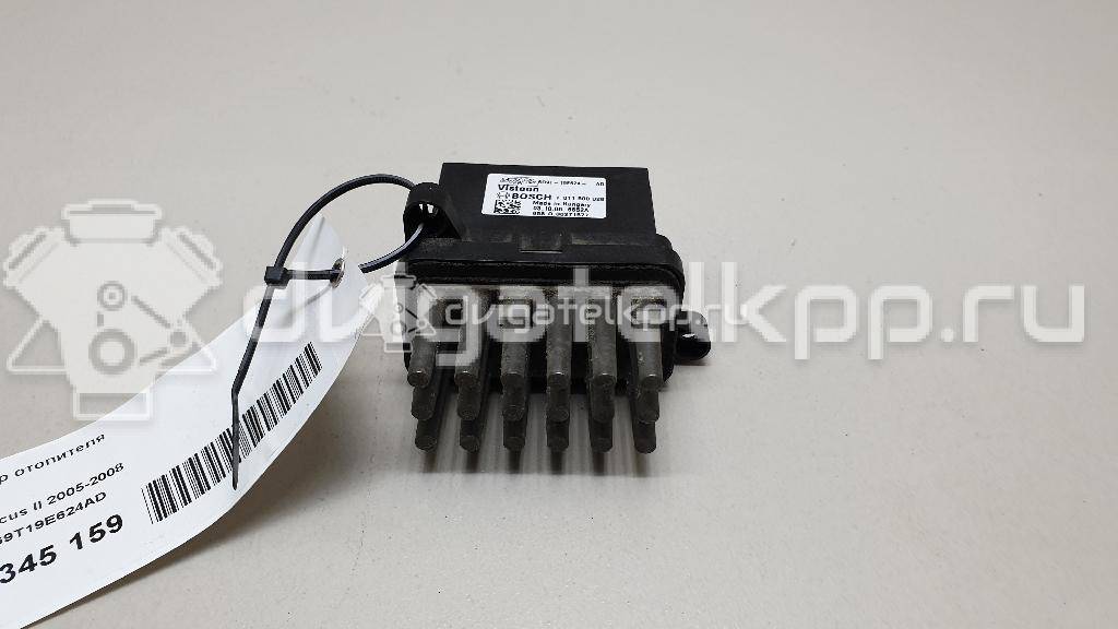 Фото Резистор отопителя  6G9T19E624AD для Ford Fiesta / Focus / C-Max / Galaxy / Kuga {forloop.counter}}