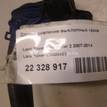 Фото Датчик давления выхлопных газов  LR008463 для ford C-MAX {forloop.counter}}