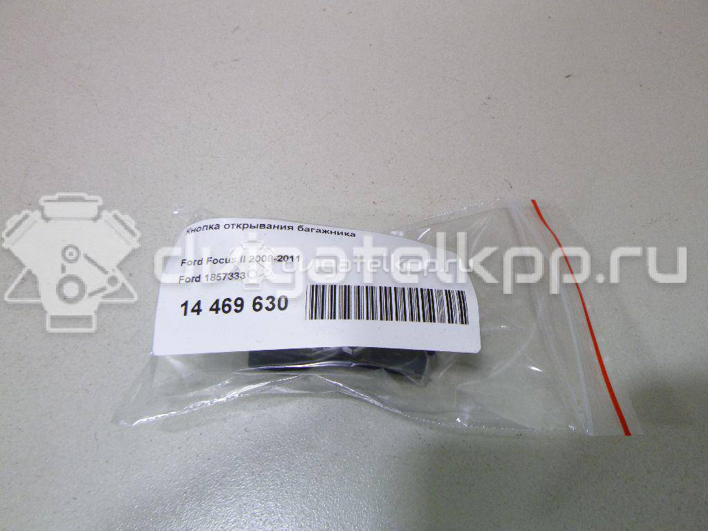 Фото Кнопка открывания багажника  1857333 для Ford Fiesta / Focus / C-Max / Galaxy / Kuga {forloop.counter}}
