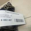 Фото Поддон масляный двигателя  03g103603ah для Seat Exeo {forloop.counter}}