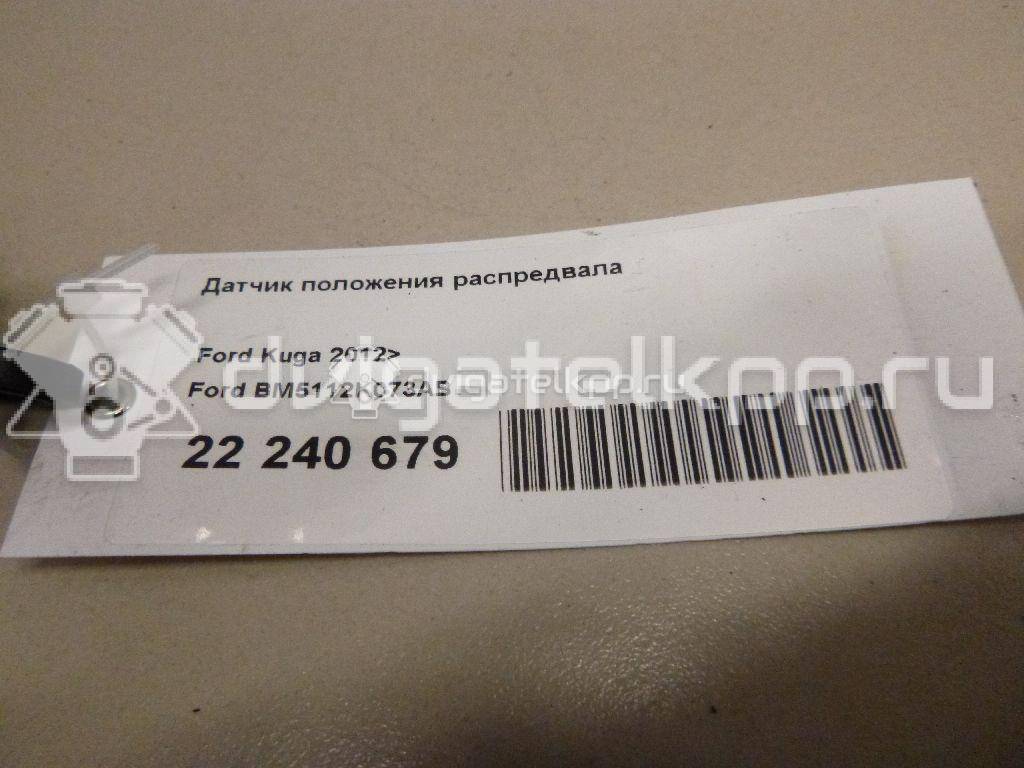 Фото Датчик положения распредвала  BM5112K073AB для Ford Fiesta / Focus / Tourneo / C-Max / Ka {forloop.counter}}