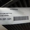 Фото Интеркулер  8E0145805AA для Seat Exeo {forloop.counter}}