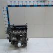 Фото Контрактный (б/у) двигатель PNDA для Ford / Ford Australia 125 л.с 16V 1.6 л бензин 1752082 {forloop.counter}}