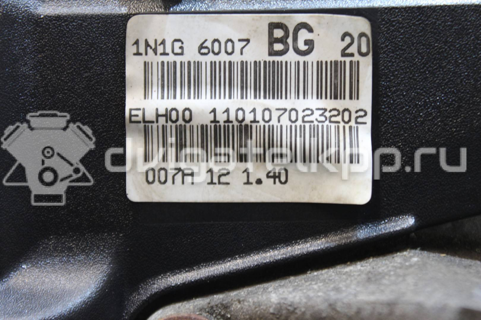 Фото Контрактный (б/у) двигатель FXJB для Ford Fiesta 80 л.с 16V 1.4 л бензин 1734722 {forloop.counter}}