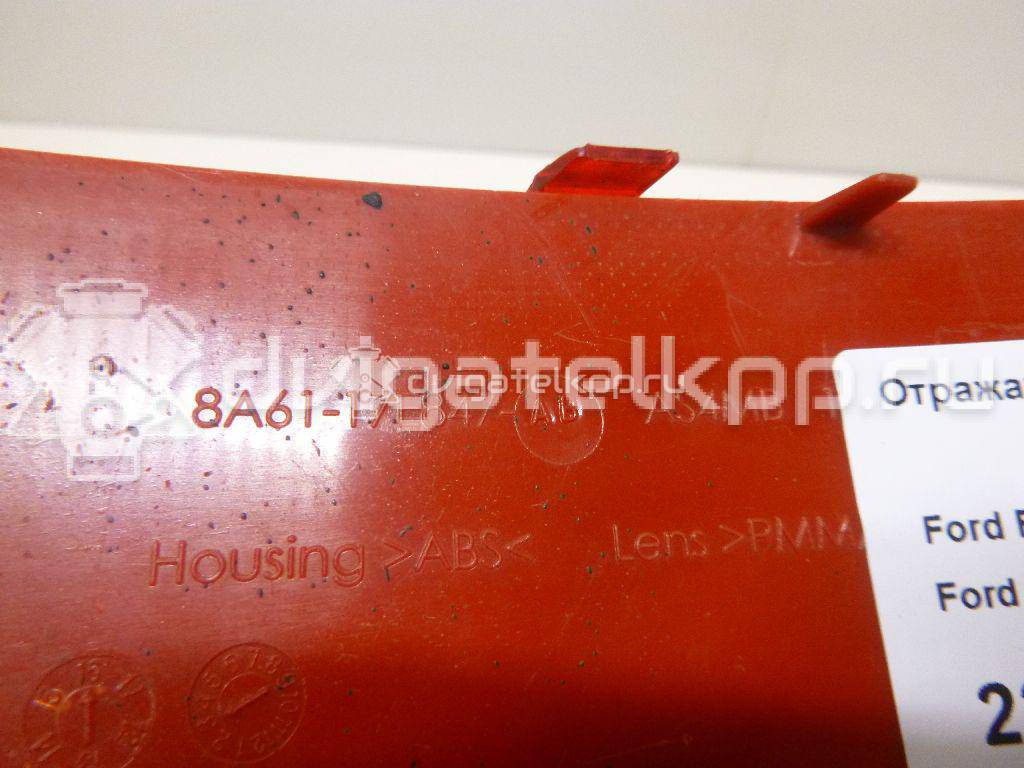 Фото Отражатель в бампер задний левый  1552734 для Ford Fiesta {forloop.counter}}