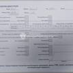 Фото Контрактный (б/у) двигатель  для ford Focus I  V   1257266 {forloop.counter}}