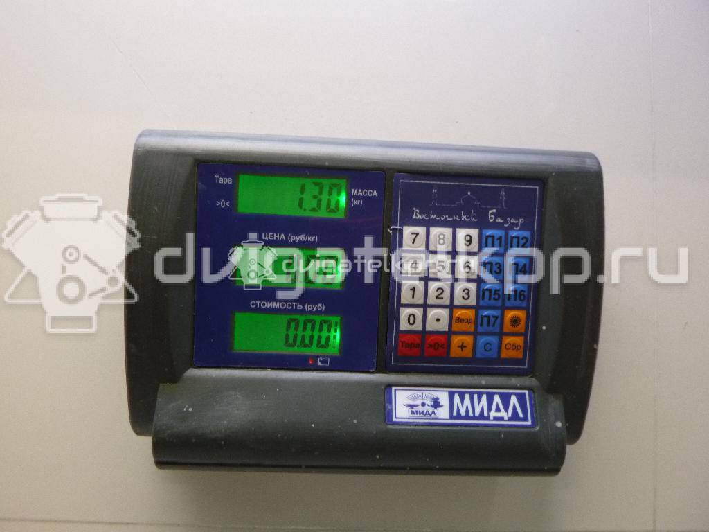 Фото Трос КПП  1490969 для Ford Focus {forloop.counter}}
