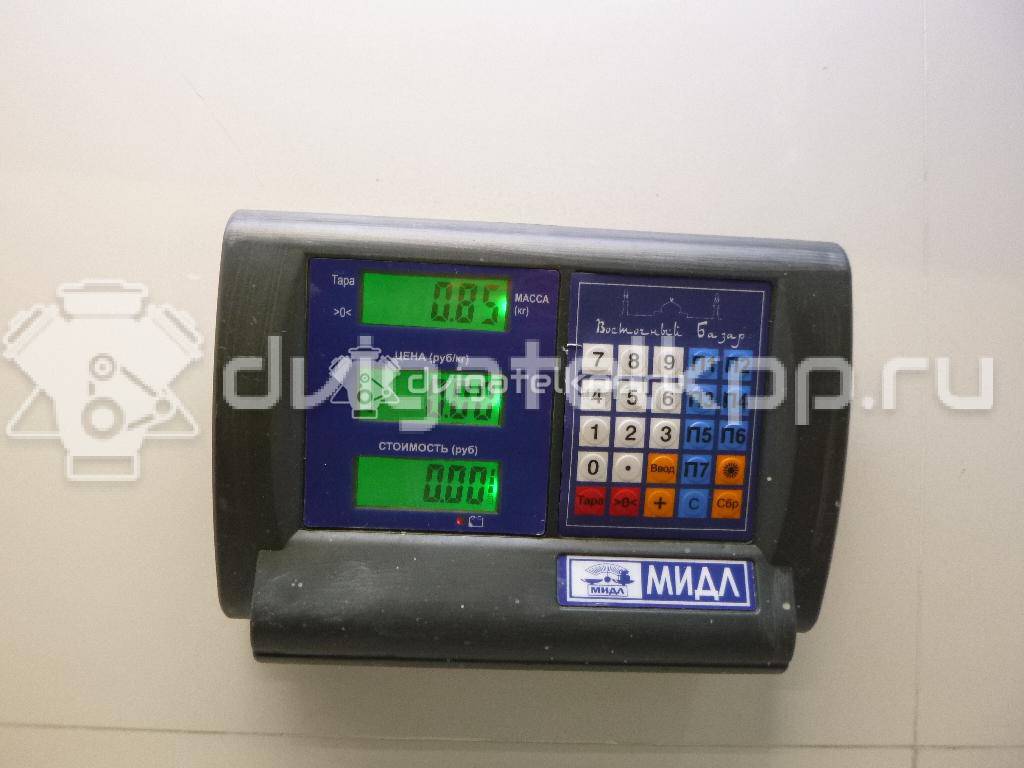 Фото Цилиндр тормозной главный  4646922 для Ford Focus {forloop.counter}}