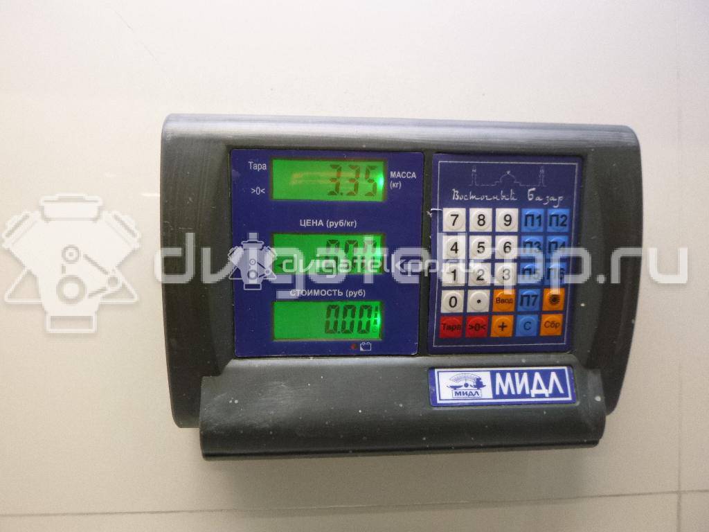 Фото Усилитель тормозов вакуумный  1073869 для Ford Focus {forloop.counter}}