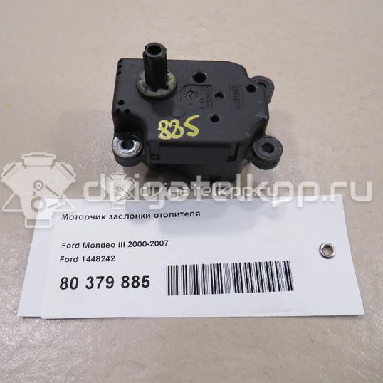 Фото Моторчик заслонки отопителя  1448242 для Ford Focus / Mondeo