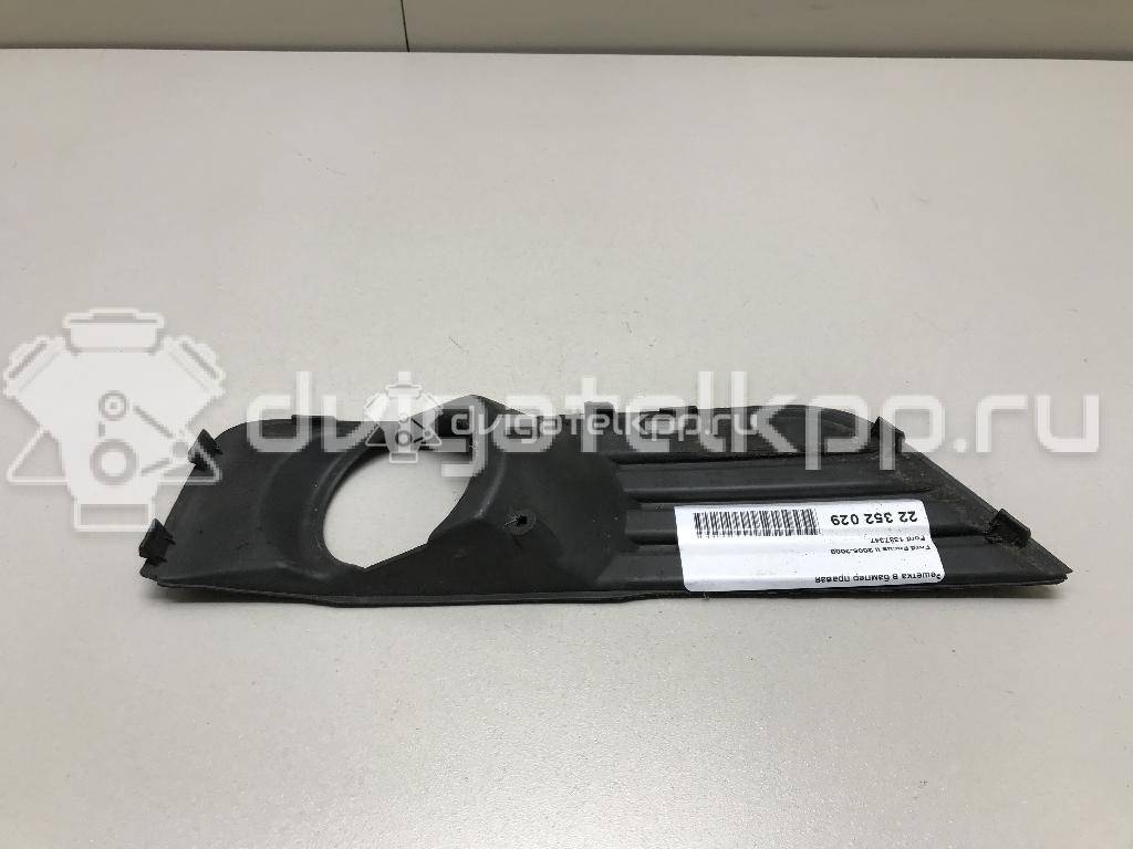 Фото Решетка в бампер правая  1337347 для Ford Focus {forloop.counter}}