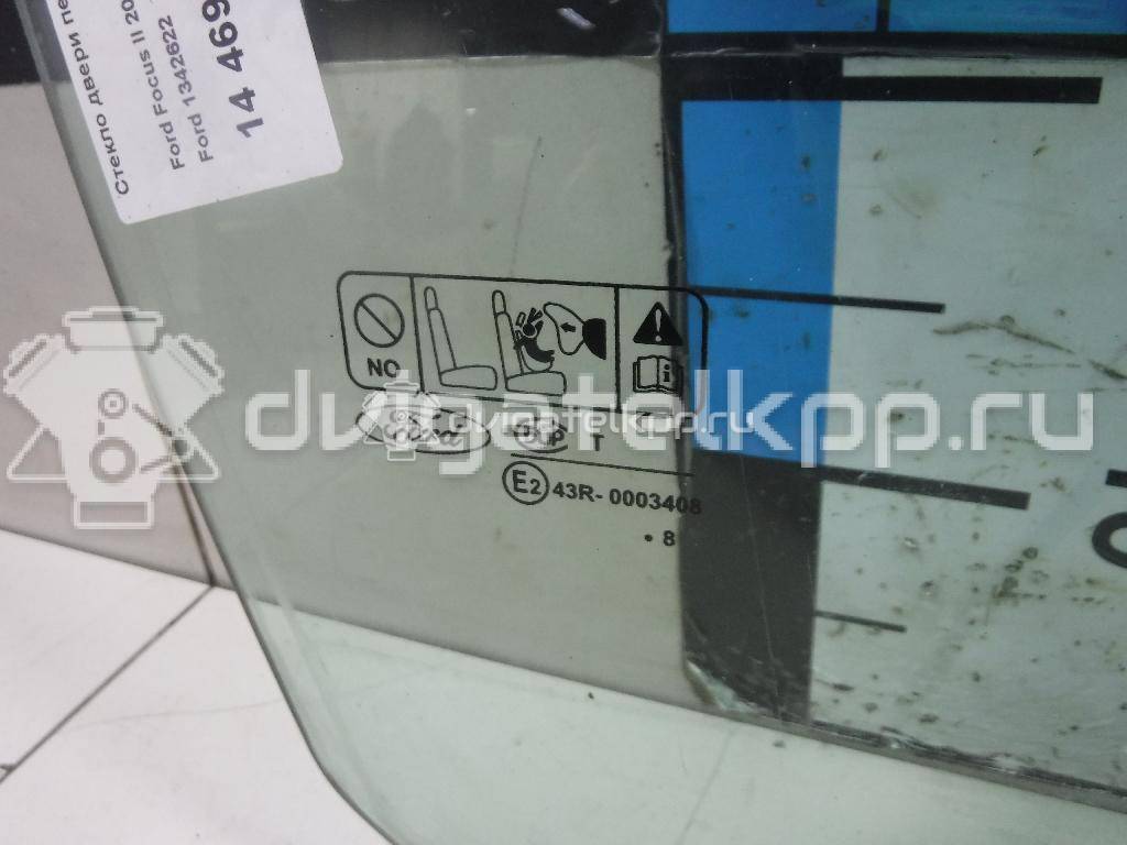 Фото Стекло двери передней правой  1342622 для Ford Focus {forloop.counter}}
