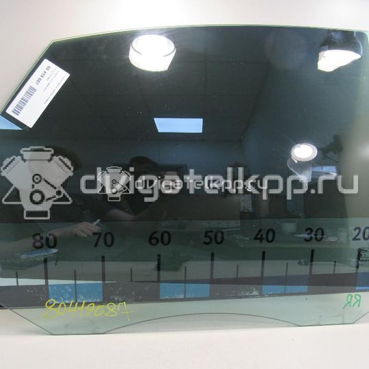 Фото Стекло двери задней правой  1317984 для Ford Focus