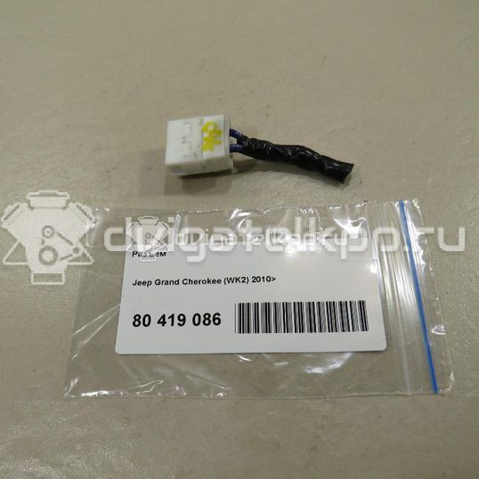 Фото Стекло двери задней правой  1317984 для Ford Focus