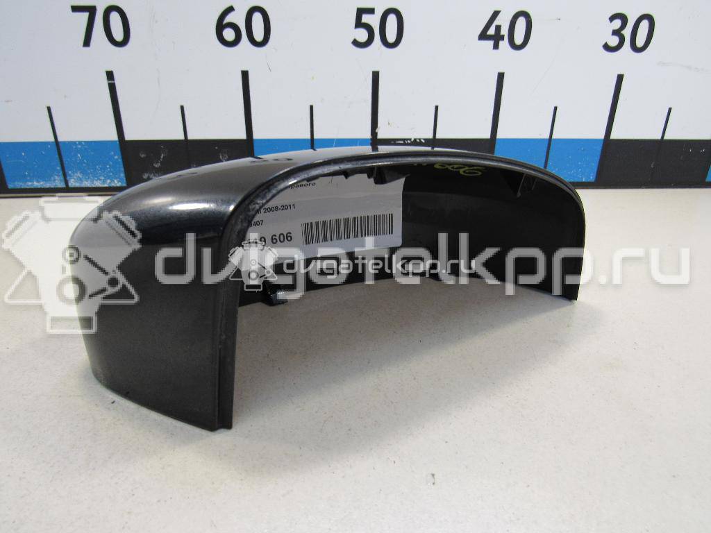 Фото Накладка зеркала правого  1539407 для Ford Mondeo {forloop.counter}}