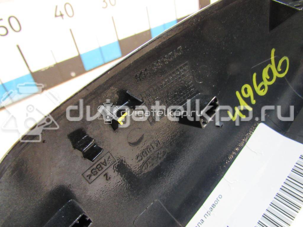 Фото Накладка зеркала правого  1539407 для Ford Mondeo {forloop.counter}}