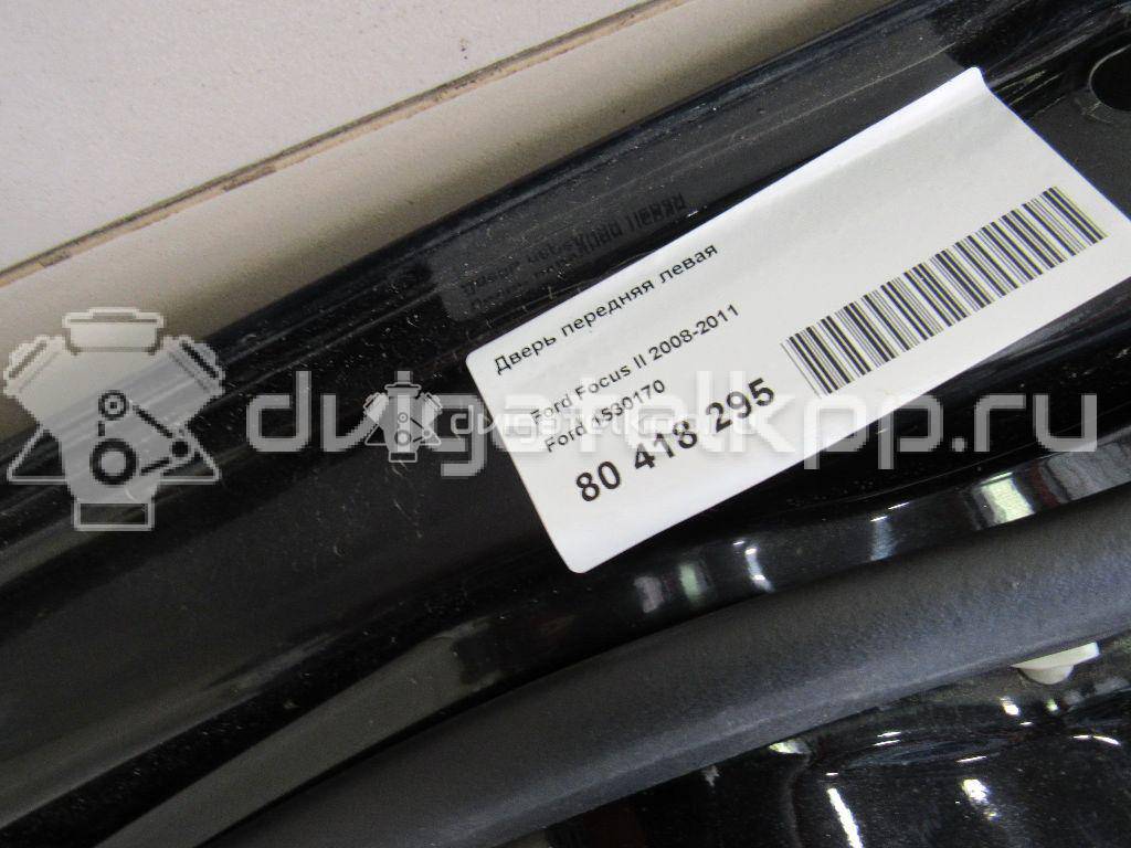 Фото Дверь передняя правая  1530170 для Ford Focus {forloop.counter}}